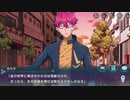 戦姫絶唱シンフォギアXD　【合体戦姫ダイナギア】　前編