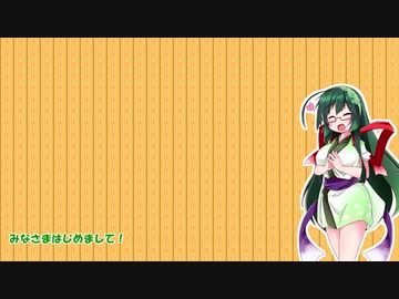 作った料理写真を垂れ流しながらずん子さんにだらだらしゃべってもらう動画（ボイロキッチンテスト動画）