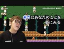 超忙しい人向けの下ネ夕発言集歌ってみた！/HIKAKINソロ（400倍）