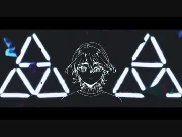 【UTAUカバー】ネオネオン【鈴木ネイ・つくよみちゃん】
