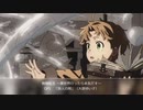 2021年01月11日　　　異　世　界　行　っ　た　ら　　　OP1