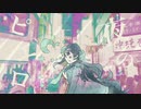 【UTAUカバー】夜のピエロ＋ust【不眠の黒羊】