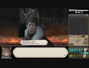 【RTA】FF14蒼天編メインクエスト_戦士チャート_09:44:25_part17/19