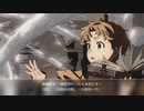 2021年01月11日　　　異　世　界　行　っ　た　ら　　　OP2