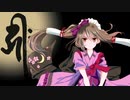 【AIきりたん】puzzle 【NEUTRINOオリジナル曲】