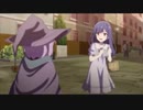 魔女の旅々の例のシーン