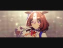 【ウマ娘】メイショウドトウさんに「はじまりのSignal」をライブしてもらった【ライブ動画】