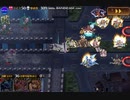 千年戦争アイギス 大討伐 Nightmare of The Vampire II 神級EX