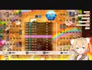 怖くて夜中トイレに行けなくて「おねしょ」してしまう阿黒りぃ