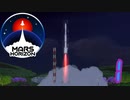 【ゆっくり実況】"Mars Horizon" 日本は宇宙進出の夢を見る ①