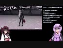 【RTA】きりたん、シロミを暗殺＆お持ち帰り　1分36秒＋おまけ【Yandere_Simulator】#4