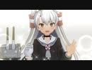 艦これアーケード　ケッコンまとめ