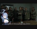 総統閣下が育成についてお考えのようです【ブルアカ】