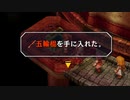 【実況】入り込みすぎる男が空の軌跡SCの物語を全力で楽しむ part48