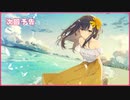 【実況】オジサンだって青春したい！！【アイキス】Part85