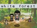 ホワイトフォレスト.mp0