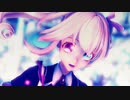 【MMD刀剣乱舞】シニカルナイトプラン【カメラ配布あり】（栗花落式乱藤四郎）