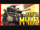 【WarThunder】実況という概念〈M4A2〉（ゆっくり実況）