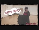 【エンヴィーベイビー】踊ってみた 瀬戸莱叶