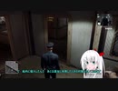 HITMAN実況【ヒットマン】（オリキャラゆっくり）