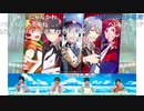 アイドルマスター SideM　アイドル輝くSun Shine！今年の夏もアツいぜ7周年生配信！ コメ有アーカイブ(4)