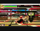 ローズのテストプレイ動画