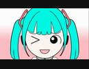 【よのなかてきにまずいかな】　エピソード編　episode1「はじめのはなしの巻」　1分以内に終了する動画　4コマ的な！