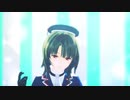 高雄さんでLemon