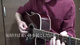 鴉/小林太郎【きいろいカバー】