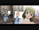 【ミリシタＭＶ】STEREOPHONIC ISOTONIC 昴くんソロ＆ユニットver
