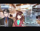 【にじさんじID 和訳】タカさんとハナちゃんがカップルだったら