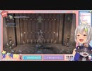 コラボ中に放屁してしまう葉山舞鈴