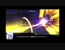 【FGO】メリュジーヌ スパロボ風