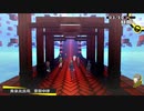 フルじゃないボイスでお芝居しながら「ペルソナ4ザ・ゴールデン(P4G)」【初見実況】part130