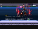 【ロックマンXDiVE】カウンターハンターχ 初見プレイ