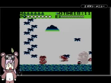 ゆかりさんのレトロゲーム実況　#2 ポン太とヒナ子の珍道中 友情編 後編