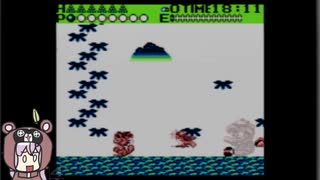 ゆかりさんのレトロゲーム実況　#2 ポン太とヒナ子の珍道中 友情編 後編