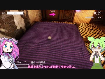 【LOSTEGG】 なまたまごころりん【VOICEVOX実況】