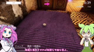 【LOSTEGG】 なまたまごころりん【VOICEVOX実況】