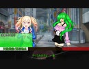 【シノビガミ】青春-我は求め訴えたり-：Side「G」 Part3【テトラさんの金で寿司を喰う会】