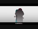 【メンヘラ全開で】サイコグラム 【歌ってみた】【のあ】