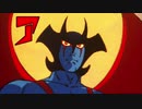 ア