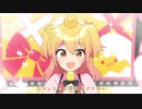 【歌ってみた】シル・ヴ・プレジデント【唄羽琥珀】