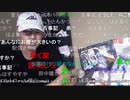 【暗黒放送】手羽先フェス2021に来たぞ　その１【ニコ生】