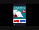 オリジナル自作ゲーム『FATE FLOWS』 紹介動画 《ビジュアルプログラミングSpringin’にて作成》