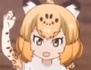 ジャガーのなつやすみ２ CM