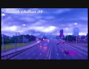 Smooth chillout 04. Relaxing Music For Work and Study