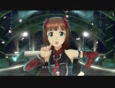 【春研】天海春香「待ち受けプリンス」ルージュ／ノワールＱ