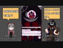 【 #IRIAM 】(OwO) #ガムトーク カブトムシの話_2021年07月23日_2【 #IRIAMアーカイブ 】