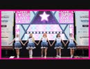 【コスサミ2021】Liella! ダンスパフォーマンス【ラブライブ！スーパースター】